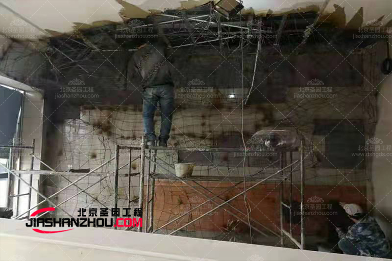 鹽療房.jpg 鹽療房