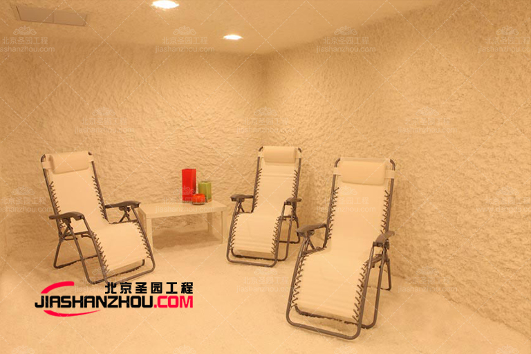 鹽療房.jpg 鹽療房