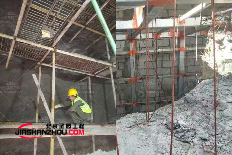 鹽療房.jpg 鹽療房