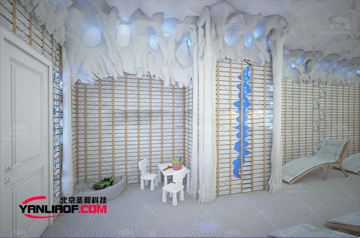 鹽療房.jpg 鹽療房