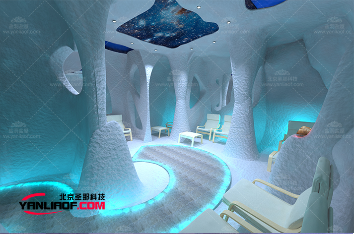 鹽療房.jpg 鹽療房