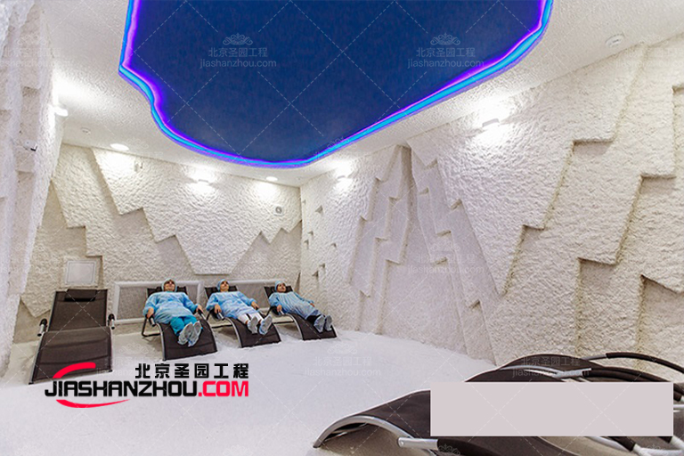 鹽洞.jpg 鹽洞