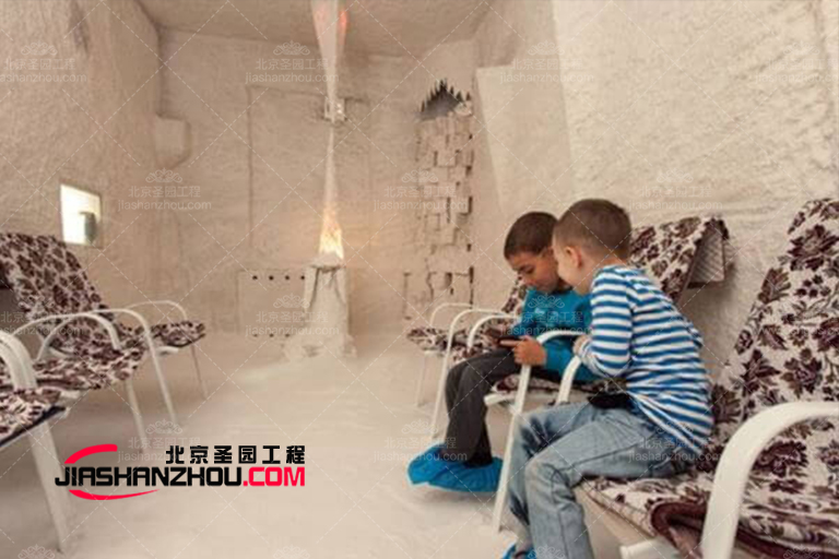 鹽療房.jpg 鹽療房