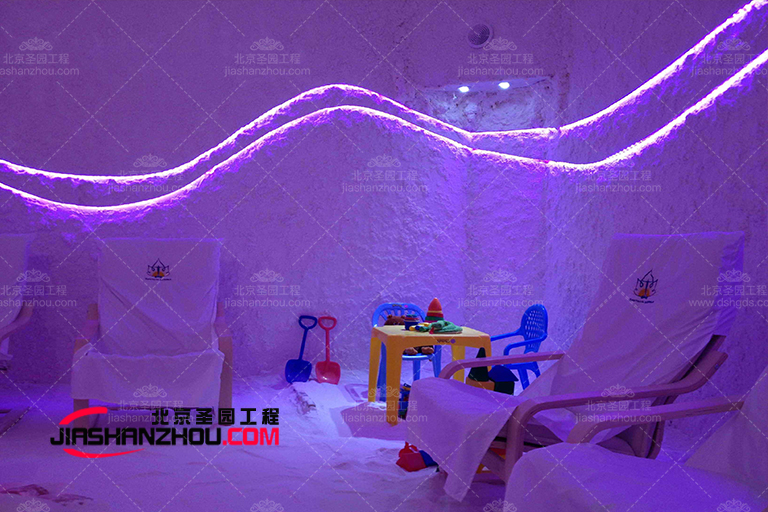 鹽洞.jpg 鹽洞