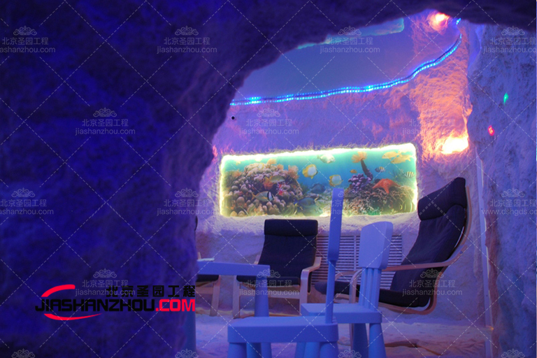 鹽療房.jpg 鹽療房