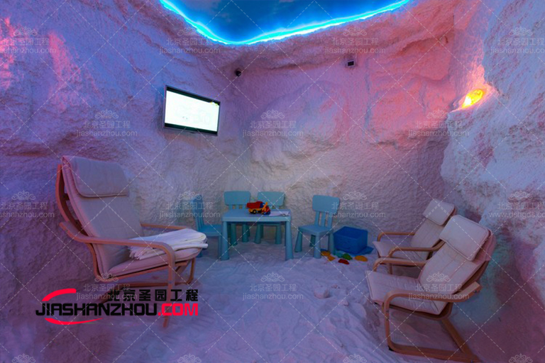 鹽療房.jpg 鹽療房