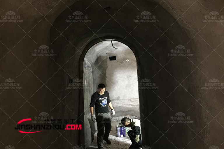 鹽療房.jpg 鹽療房