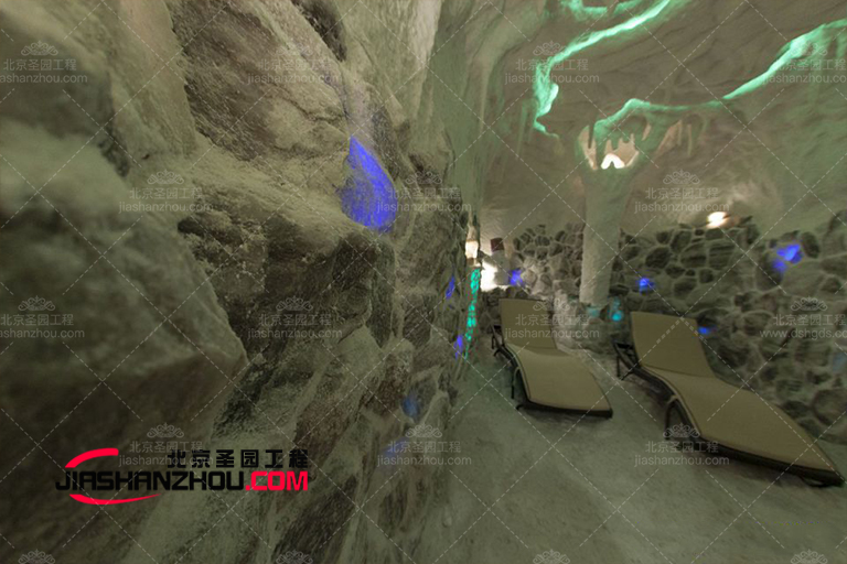 鹽療房.jpg 鹽療房