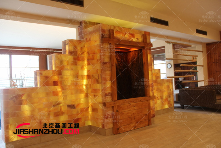 鹽療房.jpg 鹽療房
