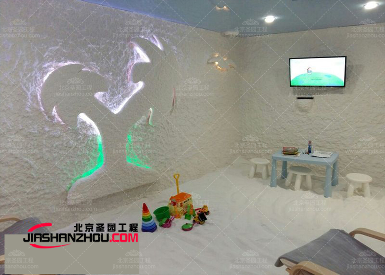 鹽洞.jpg 鹽洞