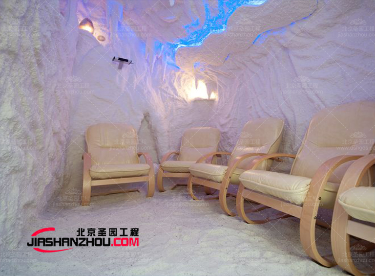 洞穴式鹽療房.jpg 洞穴式鹽療房