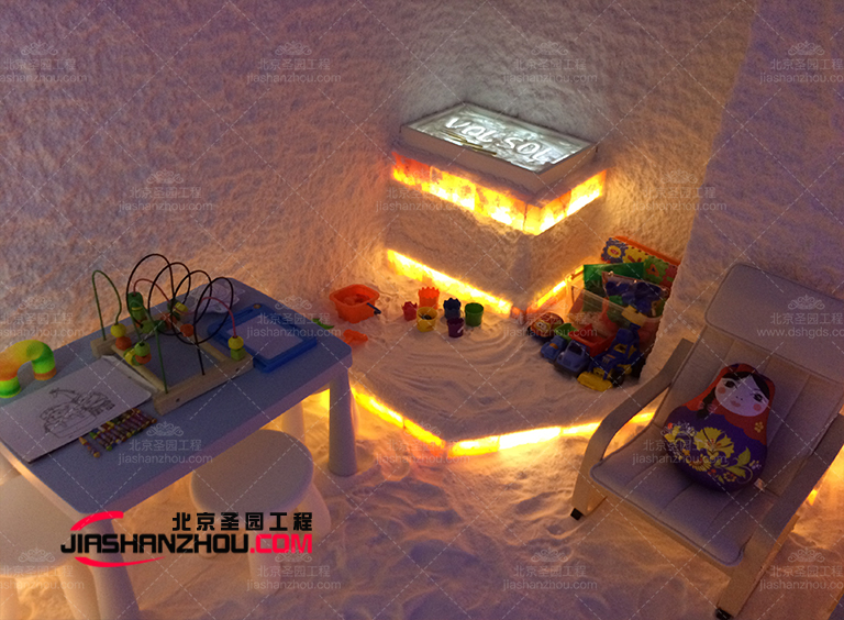 鹽洞.jpg 鹽洞