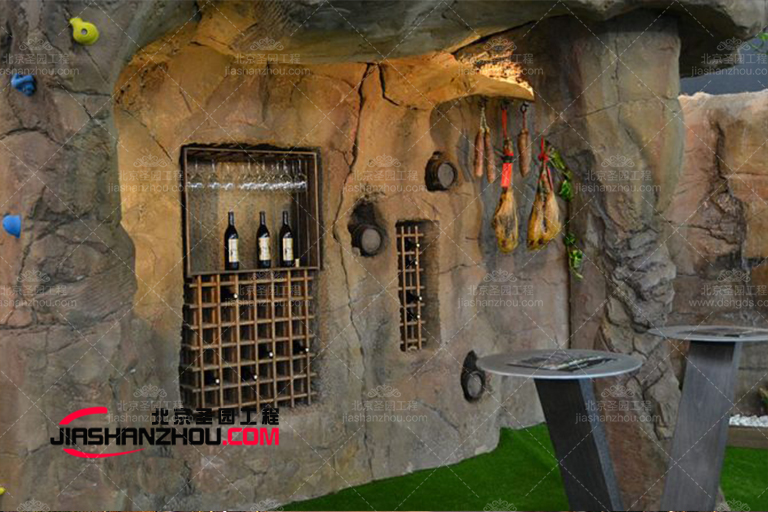 窯洞茶餐廳.jpg 窯洞茶餐廳