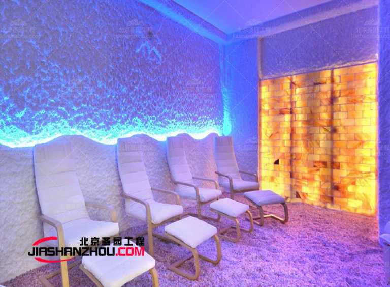 鹽療酒店.jpg 鹽療酒店