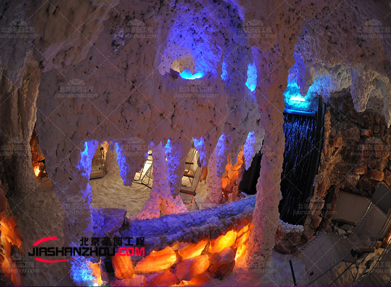 鹽療房.jpg 鹽療房