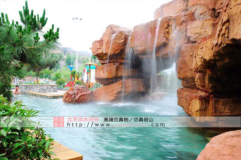 水泥假山.jpg 水泥假山