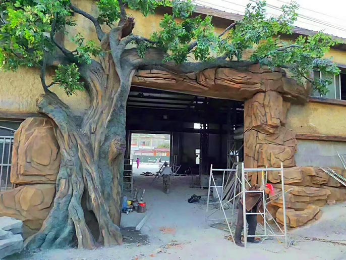 生態園大門.jpg 生態園大門