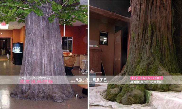 仿真樹.jpg 仿真樹