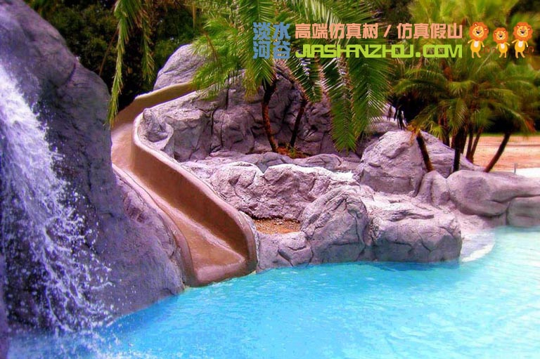 水泥假山.jpg 水泥假山
