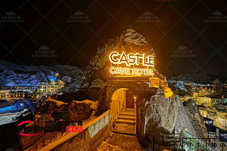 水泥假山.jpg 水泥假山.jpg