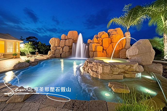 jimeng-2025-06-08-882-這是一處富有特色的水泥塑石景觀(guān)場(chǎng)景，是用粗糙的石頭制作，能有明顯的凸凹。水流從上層緩緩流下，落入下層的石池中。背景干凈，沒(méi)有其他建筑，只有噴泉本身，中遠(yuǎn)景。....jpeg